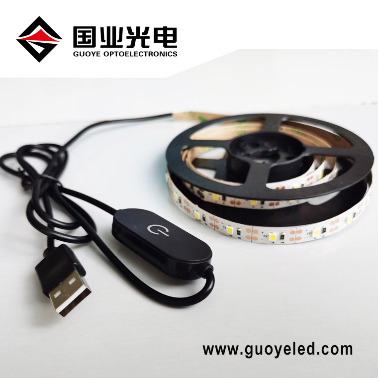 What are Led Strip Lights?