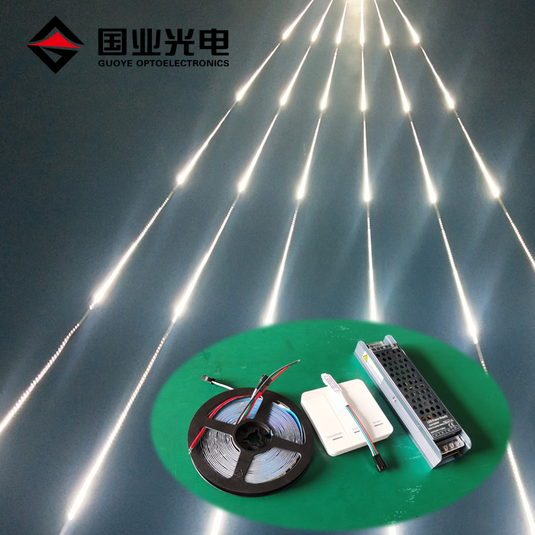 New running water led strip light