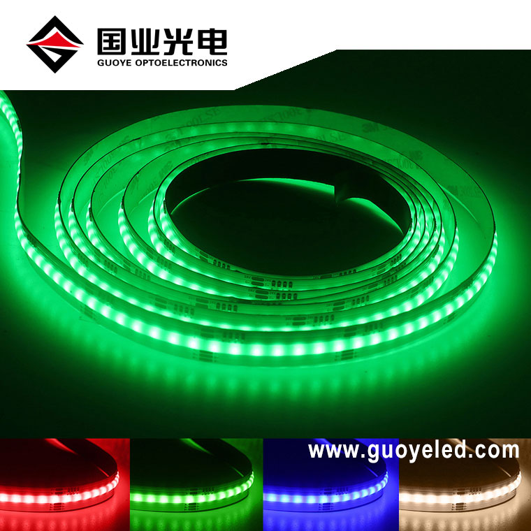 Cob led strip rgbw