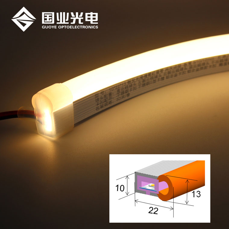 Led flexible neon light